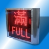 Full Sign FS-165